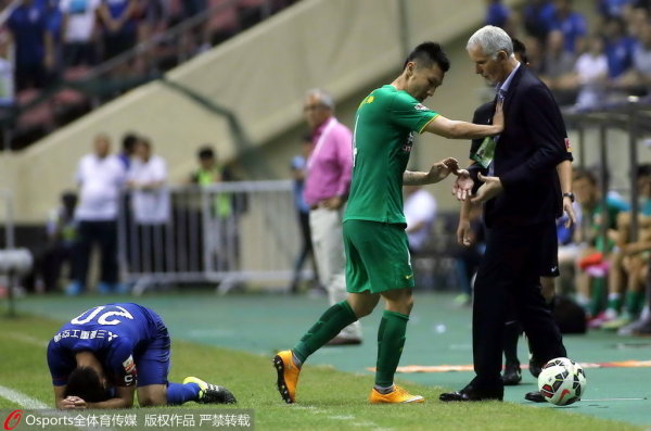  多特，蒙德球迷冲突遭足协处罚  