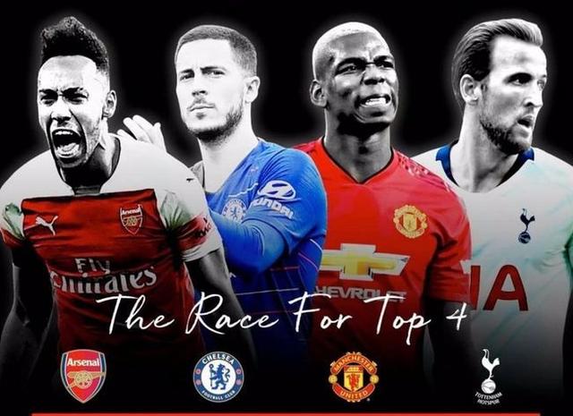  赛季末轮对阵揭晓，巴黎冲刺联赛五连冠